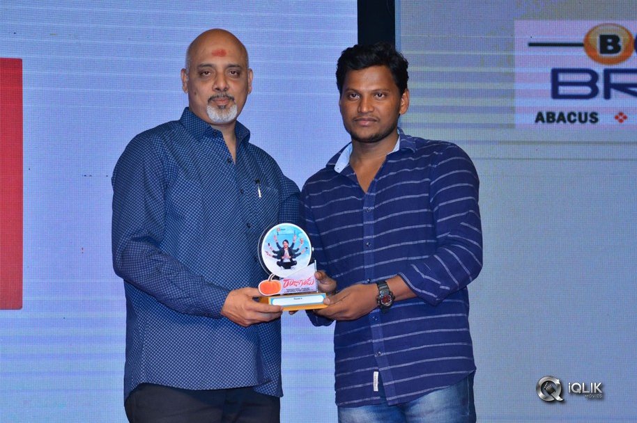 Raju-Gadu-Movie-Pre-Release-Function